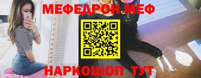 кокс Чапаевск