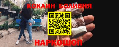 кокс Чапаевск