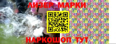 кокаин Чебоксары