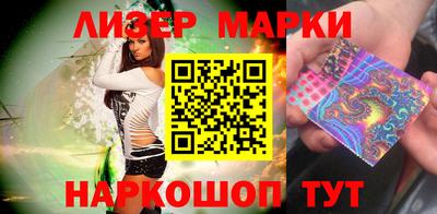 кокс Чапаевск