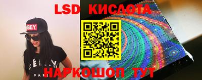 кокаин Чебоксары