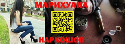 кокаин Чебоксары