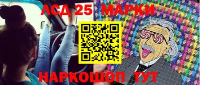 кокс Чапаевск