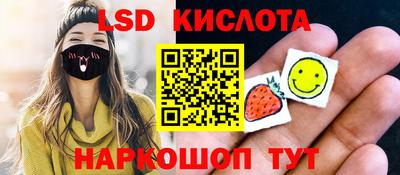 кокаин Чебоксары