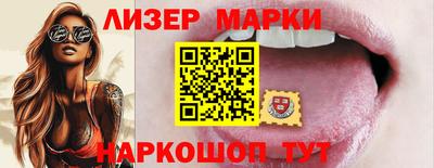 кокс Чапаевск