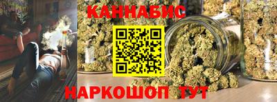 кокс Чапаевск