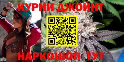 кокаин Чебоксары