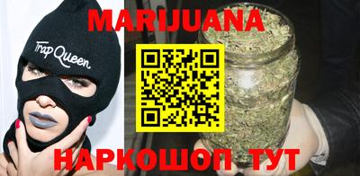 кокаин Чебоксары