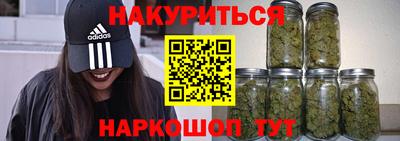 кокс Чапаевск
