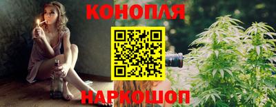 кокаин Чебоксары