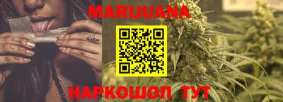 кокаин Чебоксары