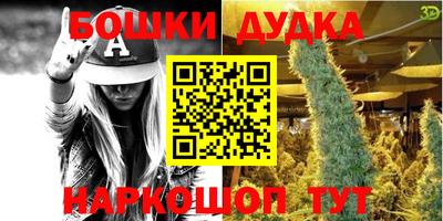 кокаин Чебоксары