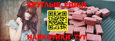 марки lsd Чебаркуль