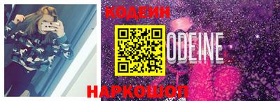 марки lsd Чебаркуль