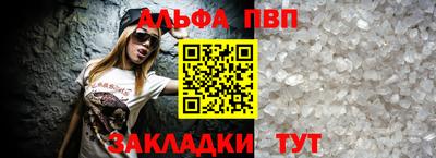 марки lsd Чебаркуль