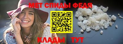 кокаин Чебоксары