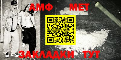 кокаин Чебоксары