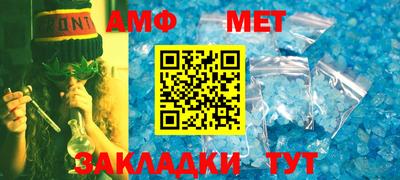кокс Чапаевск