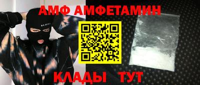 кокаин Чебоксары