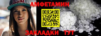 кокс Чапаевск