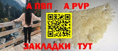 кокс Чапаевск