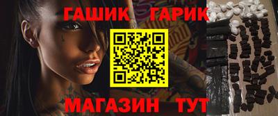 марки lsd Чебаркуль
