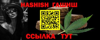 кокс Чапаевск