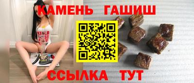 кокаин Чебоксары