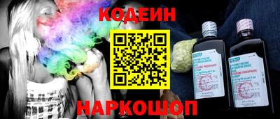 марки lsd Чебаркуль