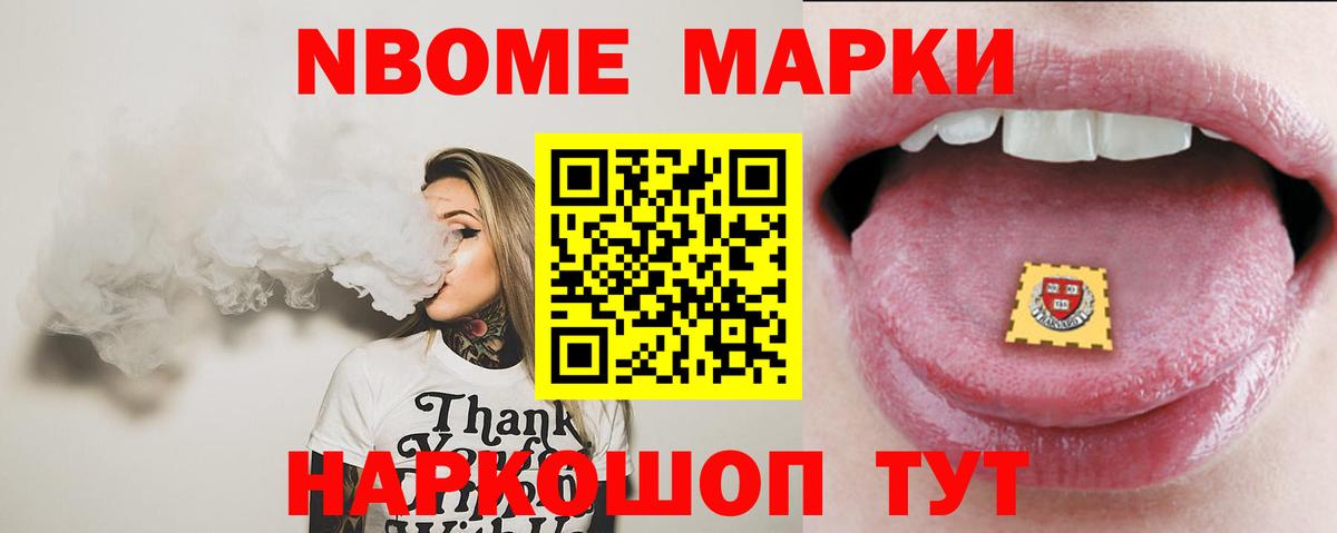 MEGA как войти  LSD-25 экстази кислота  Вход с VPN  LSD-25 экстази  ЛСД экстази ecstasy  Баксан 